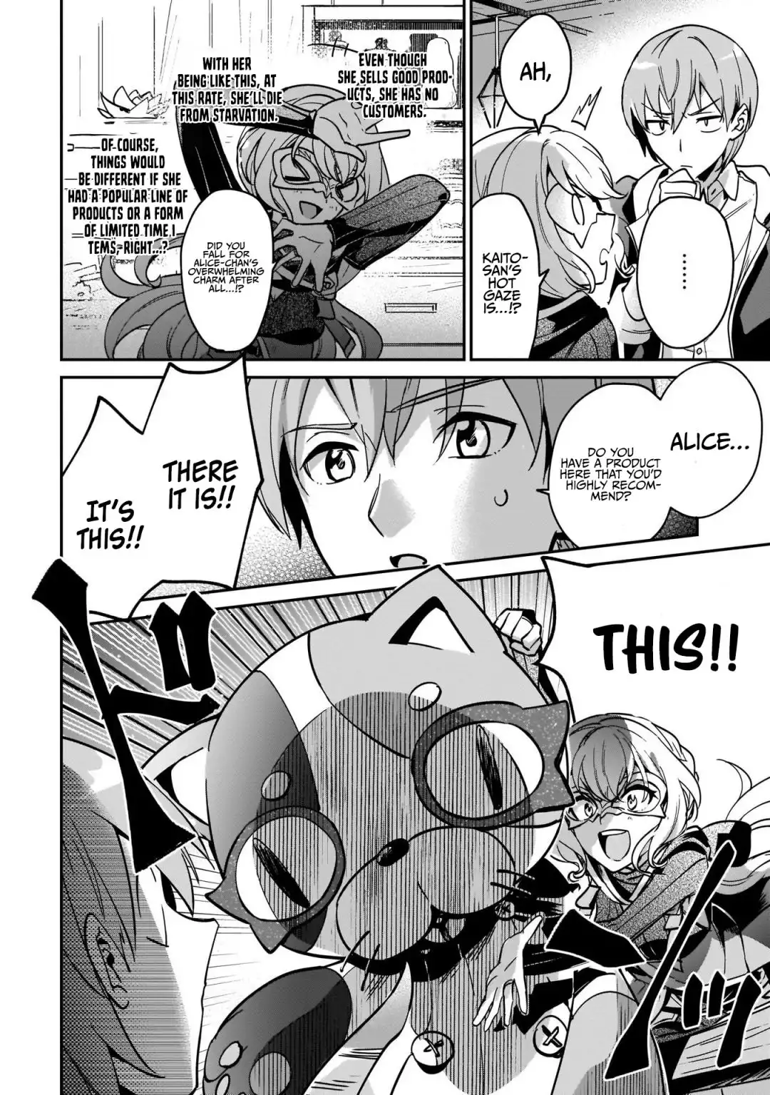 Yuusha Shoukan ni Makikomareta kedo, Isekai wa Heiwa deshita Chapter 18 16